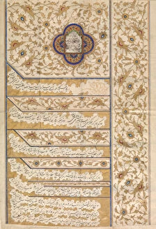 Firman of Muhammad Shah Qajar, dated A.H. 1250 / A.D. 1835. Creator: Unknown