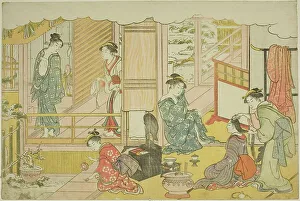Teal Prints: The First Bath of the New Year (Yudono hajime)