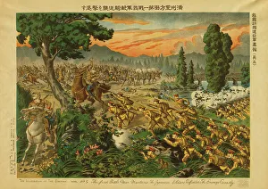 Intervention Prints: The first battle near Manturia [i