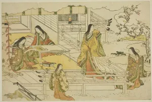 Veranda Gallery: The First Calligraphy of the New Year (Kissho hajime), from the illustrated book 'Colors... c.1787