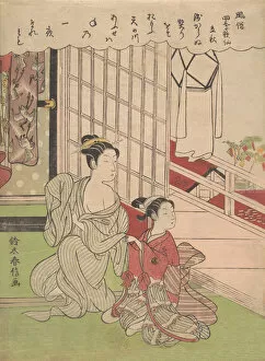 Decorations Gallery: First Day of Autumn (Risshu), ca. 1765. Creator: Suzuki Harunobu