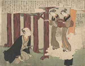 First Leaf of the Shunga; The Delightful Love Adventures of Maneyemon, ca. 1769. ca