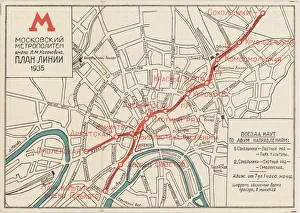 Metro Prints: The first map of the Moscow subway, opened on May 15, 1935, 1935