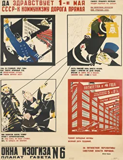 May Day Prints: The First Of May. The USSR Is The Straight Road To Communism