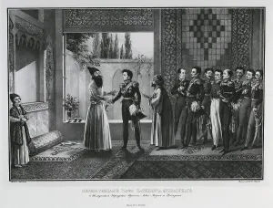 State Hermitage Prints: First Meeting of Count Ivan Paskevich with Abbas Mirza