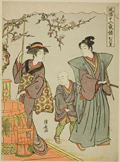The First Month (Mutsuki), from the series Fashionable Twelve Seasons