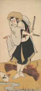 The First Nakamura Nakazo as a Ronin Samurai Attired in a Black Kimono, ca. 1784-88 The First Nakamura Nakazo as a Ronin Samurai Attired in a Black Kimono, ca. 1784-88