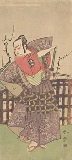 The First Nakamura Nakazo as a Samurai Dressed in Kamishimo, ca. 1775. Creator: Shunsho