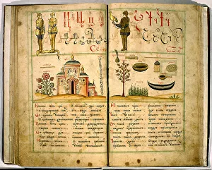 Moscow School Prints: First Russian Alphabet Book by Karion Istomin