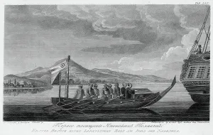 Interpreter Prints: First Visit of Japanese Interpreters, 1813. Creator: Andrey Grigor'evich Ukhtomsky