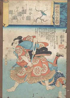 Warbler Prints: The First Warbler, ca. 1845-46. Creator: Utagawa Kuniyoshi