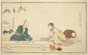 The First Work in the New Year (Saiko hajime), Japan, c. 1790s. Creator: Kubo Shunman