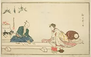 Teapot Gallery: The First Work in the New Year (Saiko hajime), Japan, c. 1790s. Creator: Kubo Shunman