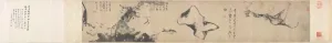 Fish and Rocks, mid- to late 1600s. Creator: Bada Shanren (Chinese, 1626-1705)
