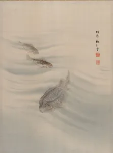 Fishes, ca. 1890-92. Creator: Seki Shuko