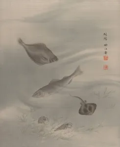 Fishes, ca. 1890-92. Creator: Seki Shuko
