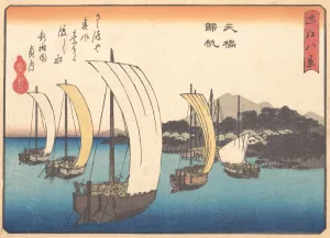 Fishing Boats Sailing Back to Yabase, ca. 1857. ca. 1857. Creator: Ando Hiroshige