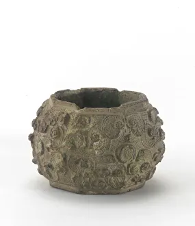 Fitting for a spear (shu), Eastern Zhou dynasty, 5th century BCE. Creator: Unknown Fitting for a spear (shu), Eastern Zhou dynasty, 5th century BCE. Creator: Unknown