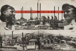 Five-Year Plan: Batumi - Baku. Illustration from USSR Builds Socialism, 1933. Creator: Lissitzky
