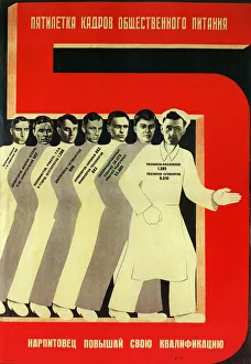 The five-year plan of public catering, 1931