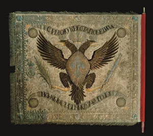 Romanov Collection: Flag of the Grenadier Company of the Preobrazhensky Life Guard Regiment, 1744