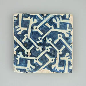Faience Gallery: Floor Tile with Bone Pattern, Manises, 1450 / 1500. Creator: Unknown