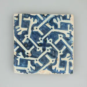 Fa And Xef Prints: Floor Tile with Bone Pattern, Manises, 1450 / 1500. Creator: Unknown