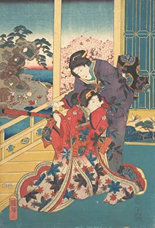Flower of Akashi (Akashi no hana), 1853. Creator: Utagawa Kuniteru