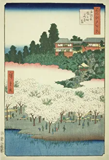 Ueno Park Prints: The Flower Pavilion on Dango Slope