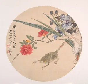 Toad Prints: Flower and Toad. Creator: Zhang Xiong
