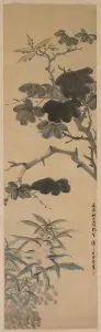 Flowering Plants, 1862. Creator: Wu Rangzhi (Chinese, 1799-1870)