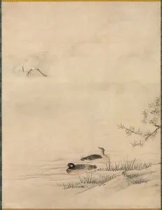Muromachi Period Prints: Flowers and Birds in a Spring Landscape, 1500s. Creator: Kano Motonobu (Japanese, c