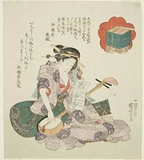 Onoe Matsusuke Ii Gallery: Flowers: Onoe Kikugoro III, from an untitled series of actors representing snow, moon... c1830s