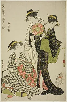 Flowers of Yamashita (Yamashita hana), from the series Contest of Contemporary... late 1780s. Creator: Kitao Masanobu. Flowers of Yamashita (Yamashita hana), from the series Contest of Contemporary... late 1780s. Creator: Kitao Masanobu