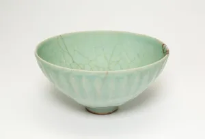 Celadon Glazed Stoneware With Underglaze Molded Decoration Gallery: Fluted Bowl, Song dynasty (960-1279) or later. Creator: Unknown