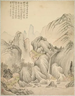 1801 1854 Prints: Folded Hills and Layered Peaks, 1847. Creator: Tsubaki Chinzan (Japanese, 1801-1854)