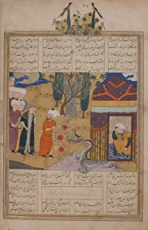 Fierce Gallery: Folio from a Khavarannama (The Book of the East) of ibn Husam al-Din, ca. 1476-86
