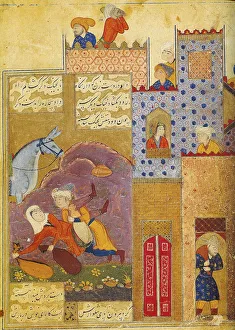 Folio from Silsilat al-dhahab (Chain of Gold), by Jami, 1587
