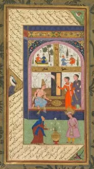 Early 17th Century Gallery: Folios A and B from the Five Treasures (Panj Ganj) of Jami, 1520-1607