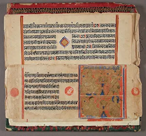 Jain Prints: Eleven Folios and Two Covers from Various Jain Manuscripts (image 1 of 2)