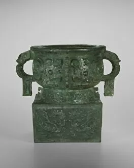 Elephants Gallery: Food container, Western Zhou dynasty ( 1046-771 BC ), 2nd half of 11th century BC