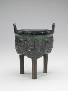 Food vessel (ding), Western Zhou dynasty, 11th century BCE. Creator: Unknown