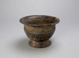 Zhou Dynasty Prints: Footed Bowl, Western Zhou dynasty (c. 1050-771 B. C. ), c. 10th century B. C