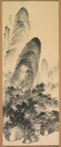 Forbidden to the Vulgar, late 1800s-early 1900s. Creator: Gyokudo Uragami (Japanese, 1745-1820)