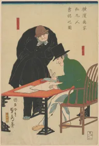 Merchant Gallery: Foreigner Checking Documents at a Merchant House in Yokohama (Yokohama shoka komojin)