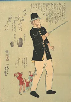 Hoon Prints: Foreigner Walking with a Pygmy Family, 5th month, 1863. Creator: Yoshitsuya