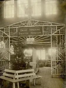 In the forest pavilion, 1911. Creator: A. A. Antonov