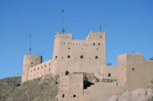 Stronghold Prints: Fort Jalali, Muscat (Masqat), Oman