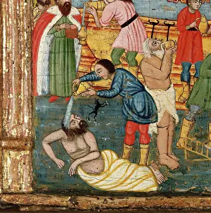Healing Prints: The fountain of life, and saints. Creator: Unknown