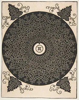The Fourth Knot. Interlaced Roundel with a Round Medallion in its Center, after 1528